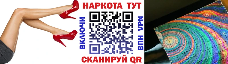 Что такое Гаврилов Посад COCAIN  Альфа ПВП  Псилоцибиновые грибы  ГАШИШ  Канабис  МЕФ 