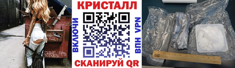 Amphetamine VHQ  Гаврилов Посад 