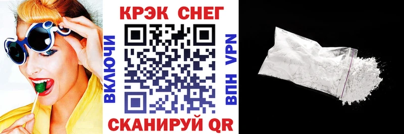 COCAIN Columbia Гаврилов Посад