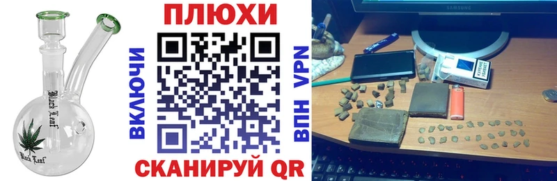 ГАШИШ убойный  где продают наркотики  Гаврилов Посад 