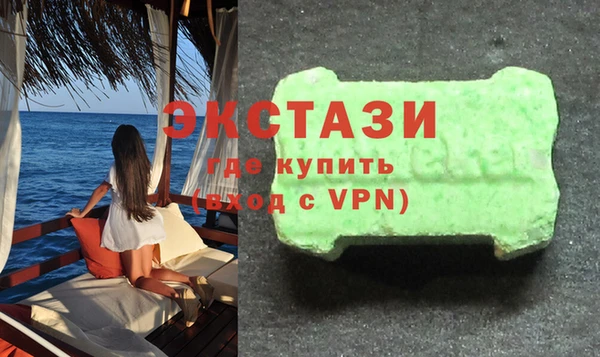 меф VHQ Бугульма