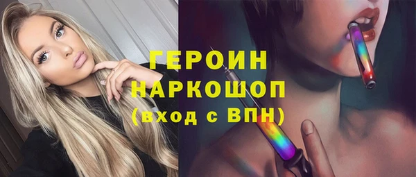 меф VHQ Бугульма