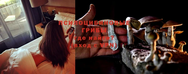 меф VHQ Бугульма