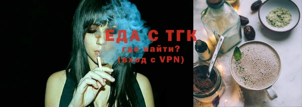 дживик Верея