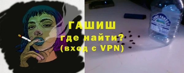 меф VHQ Бугульма