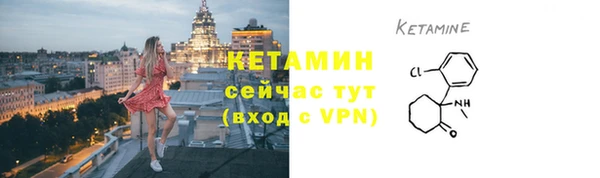 дживик Верея