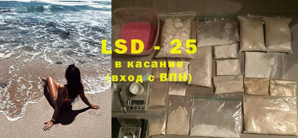 MDMA Premium VHQ Верхнеуральск