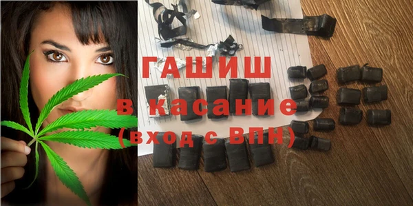 меф VHQ Бугульма
