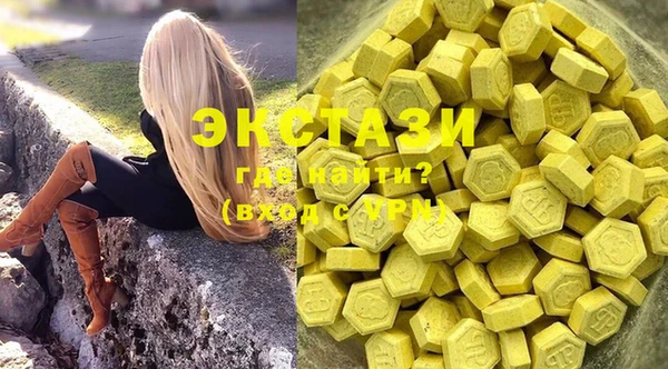меф VHQ Бугульма