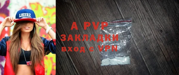 MDMA Premium VHQ Верхнеуральск