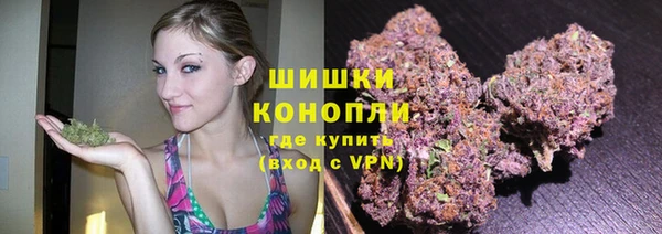 меф VHQ Бугульма