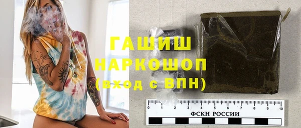 меф VHQ Бугульма