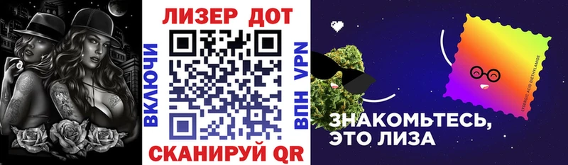 Марки NBOMe 1,8мг  маркетплейс телеграм  Гаврилов Посад  MEGA сайт 