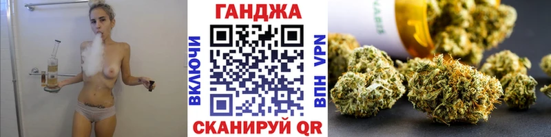наркота  Гаврилов Посад  Марихуана индика 